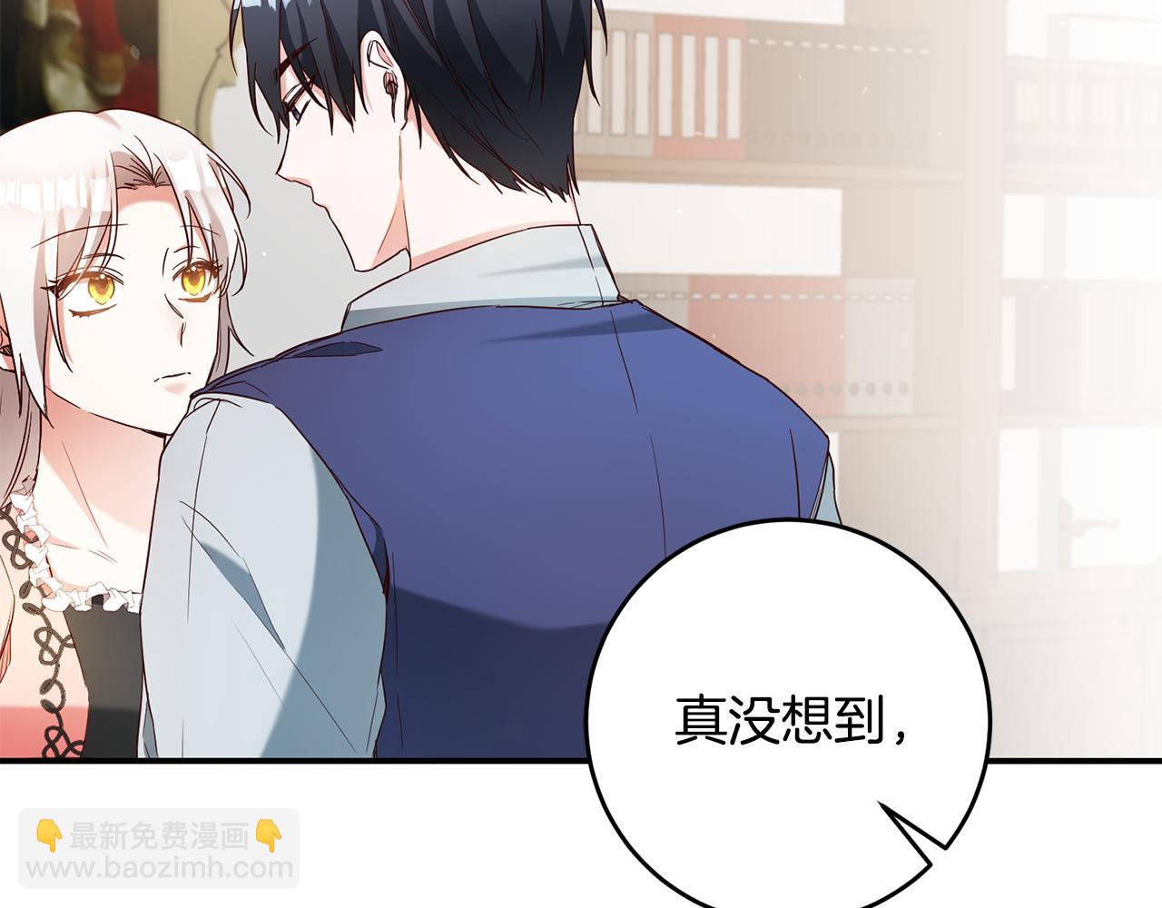 第44话 配合演出119