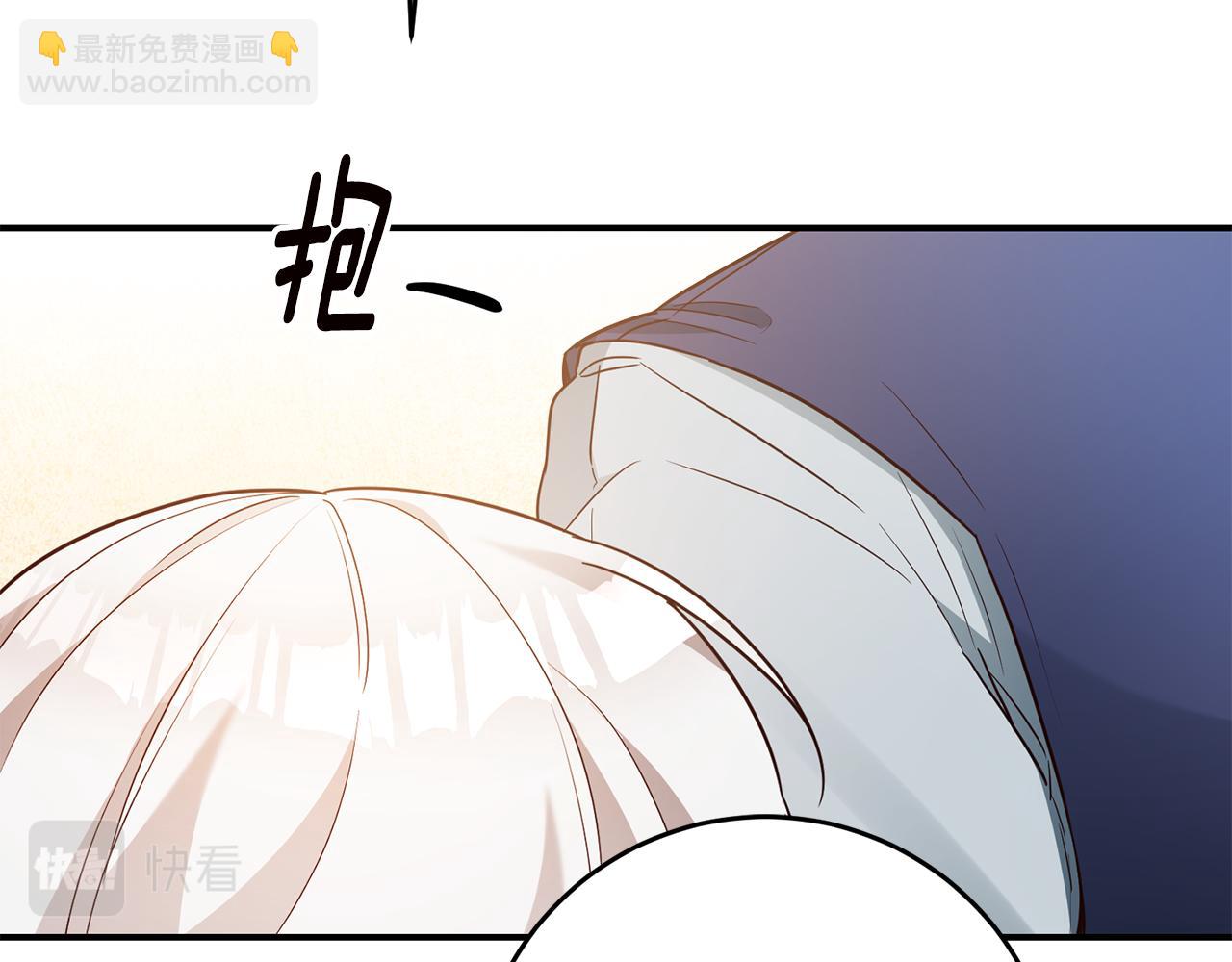 第44话 配合演出128