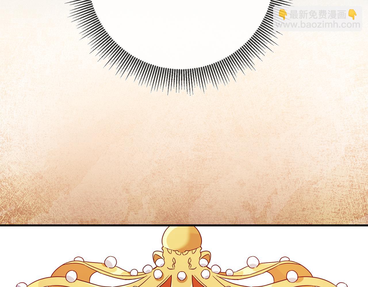 第44话 配合演出138