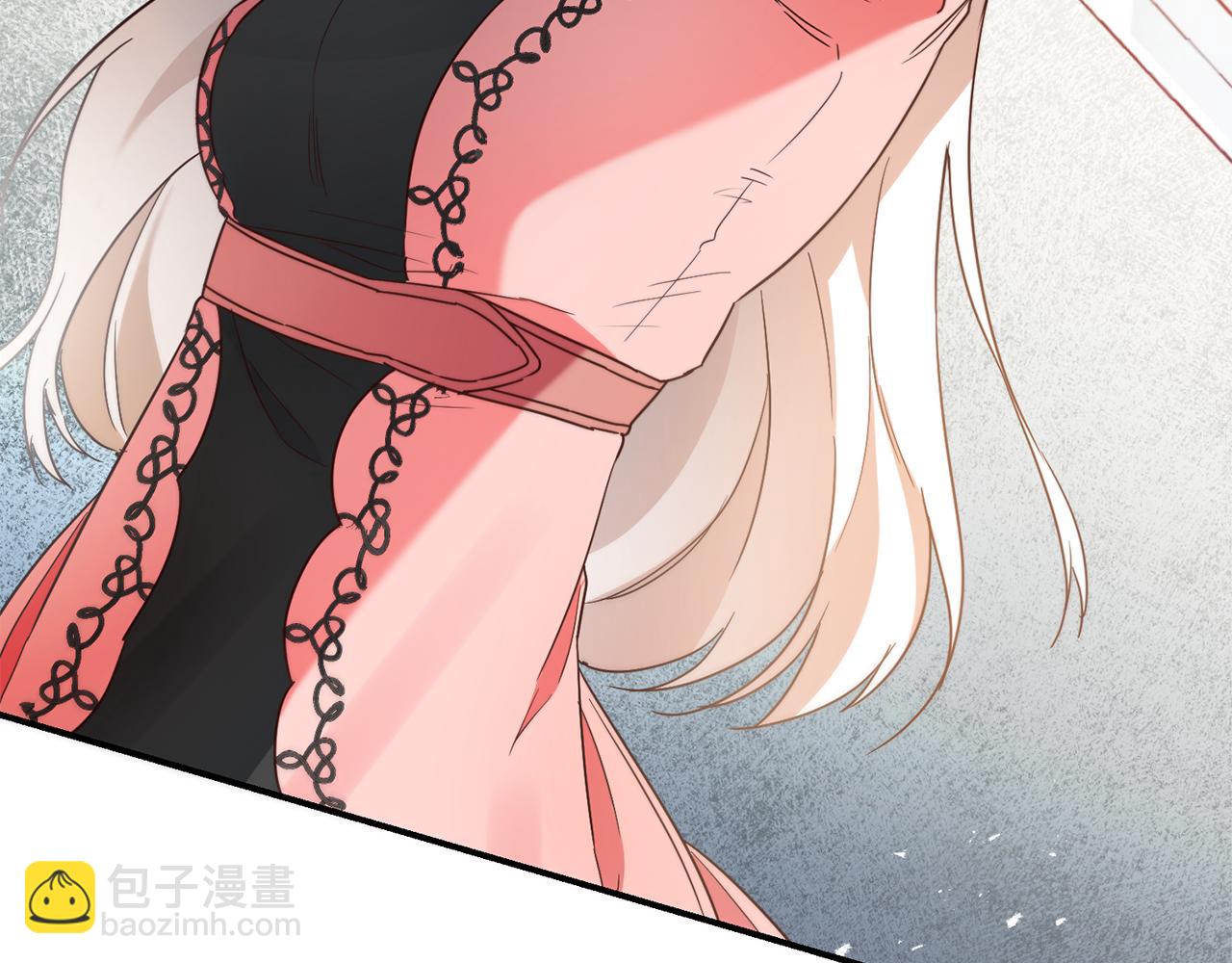 第44话 配合演出15