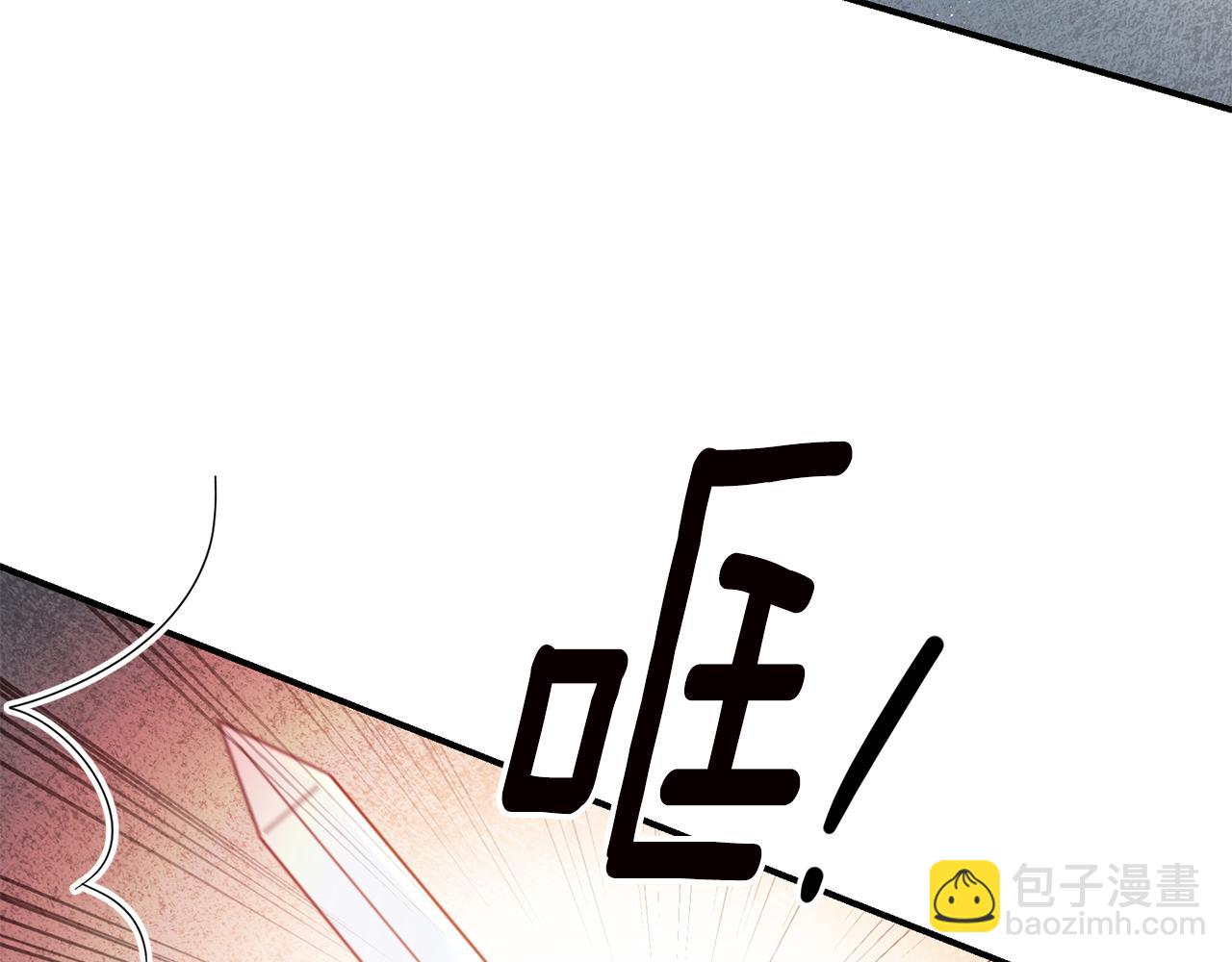 第44话 配合演出16