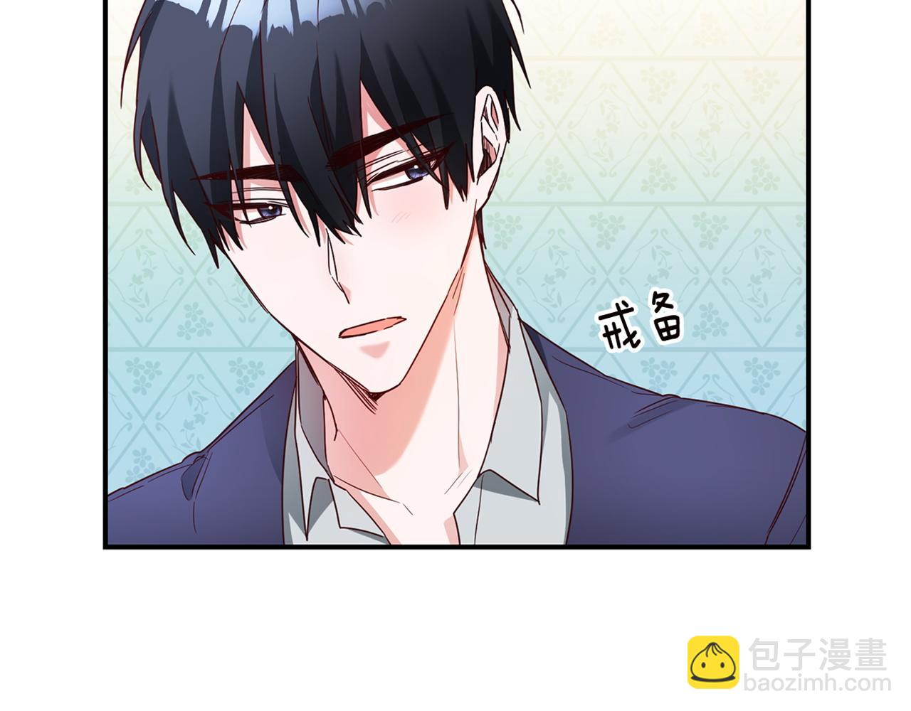 第44话 配合演出165