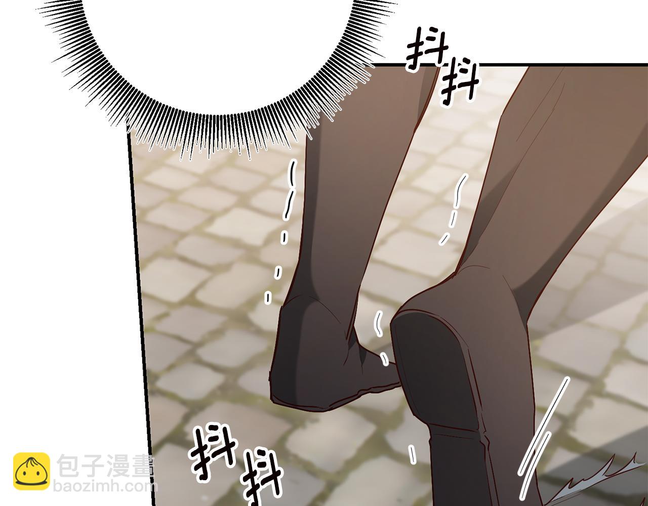 第44话 配合演出20