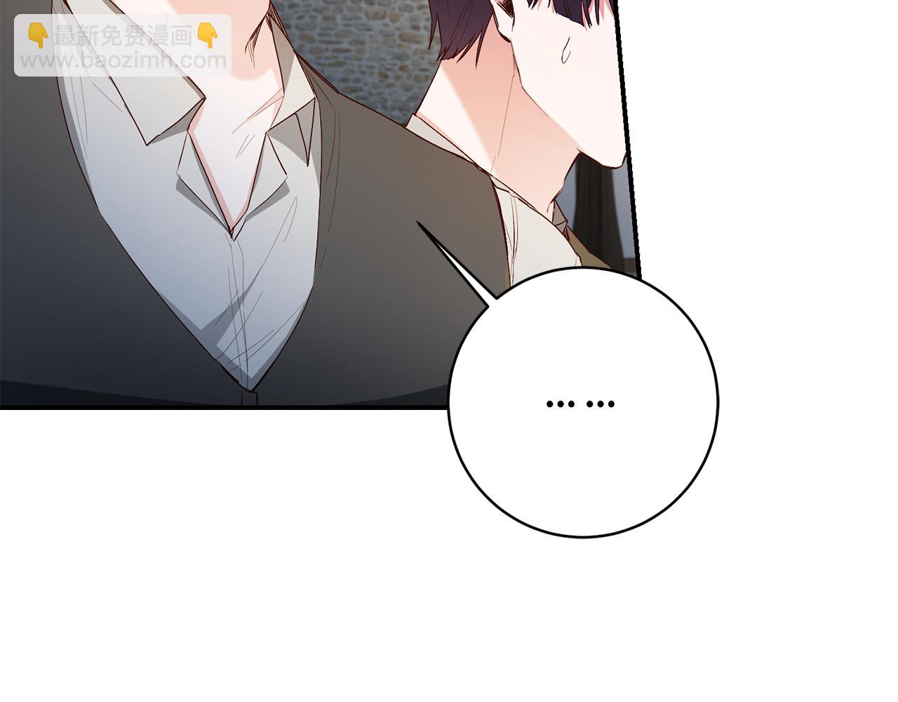 第44话 配合演出3