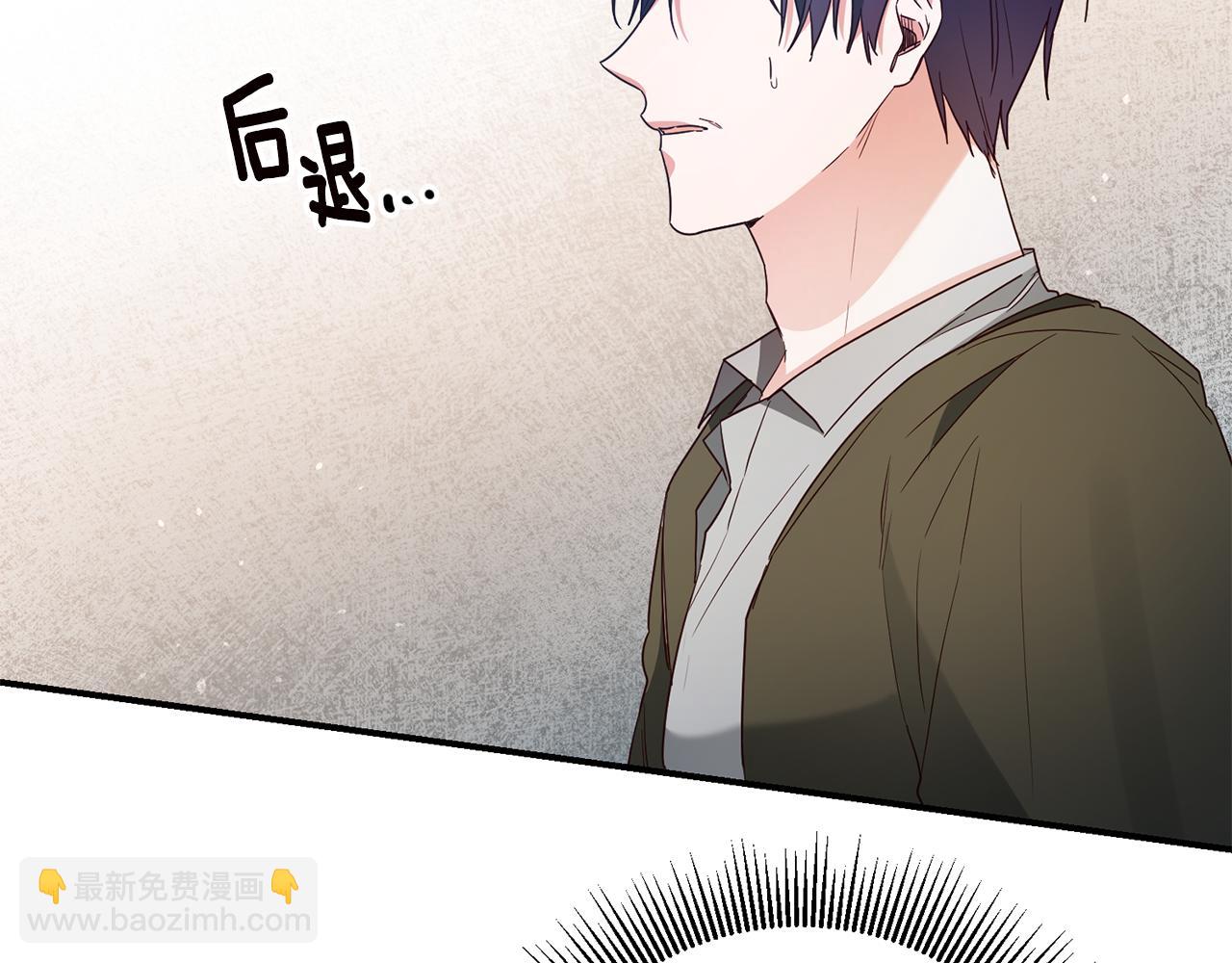 第44话 配合演出35