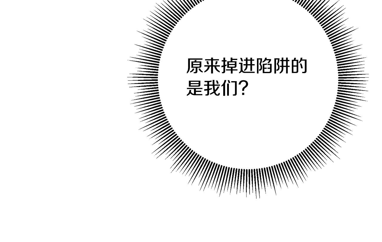 第44话 配合演出36