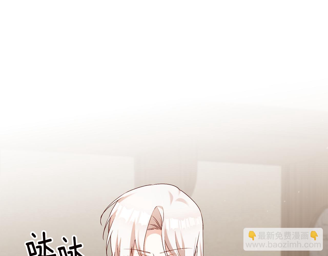 第44话 配合演出4