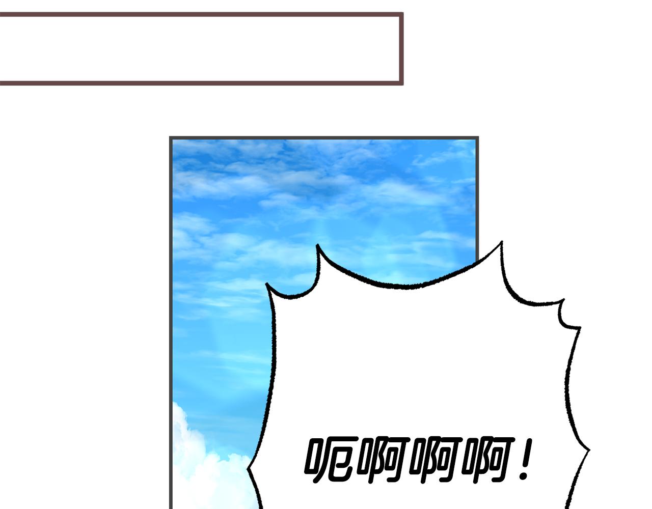 第44话 配合演出55
