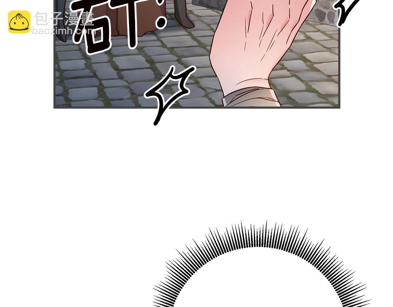 第44话 配合演出59
