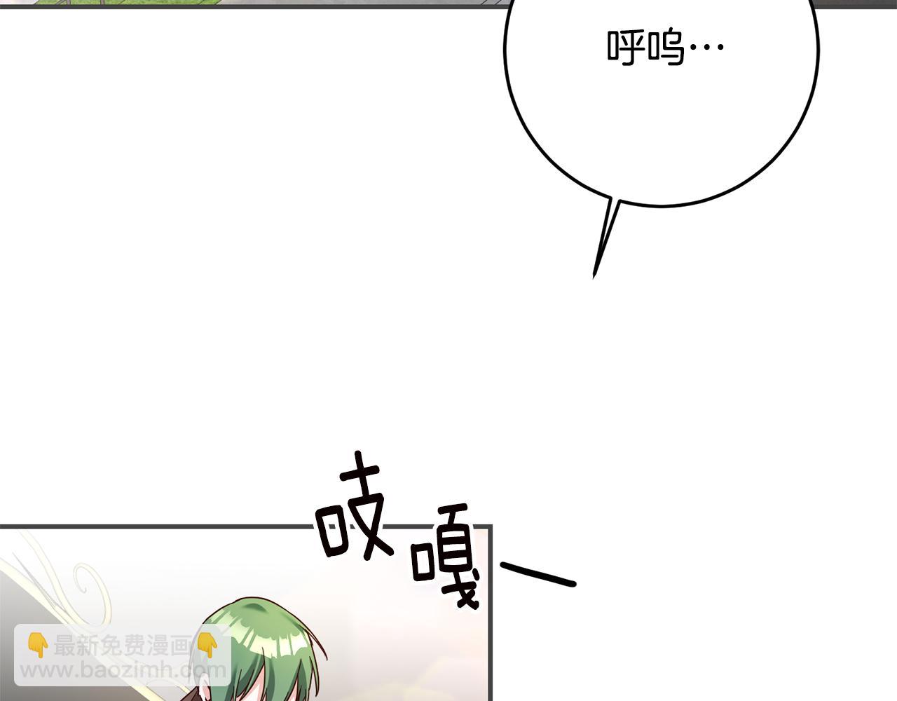 第44话 配合演出71