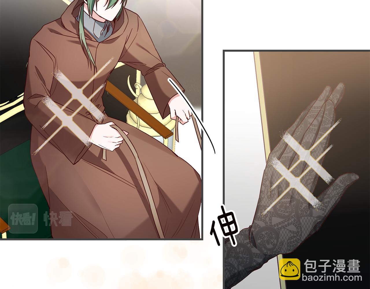 第44话 配合演出72