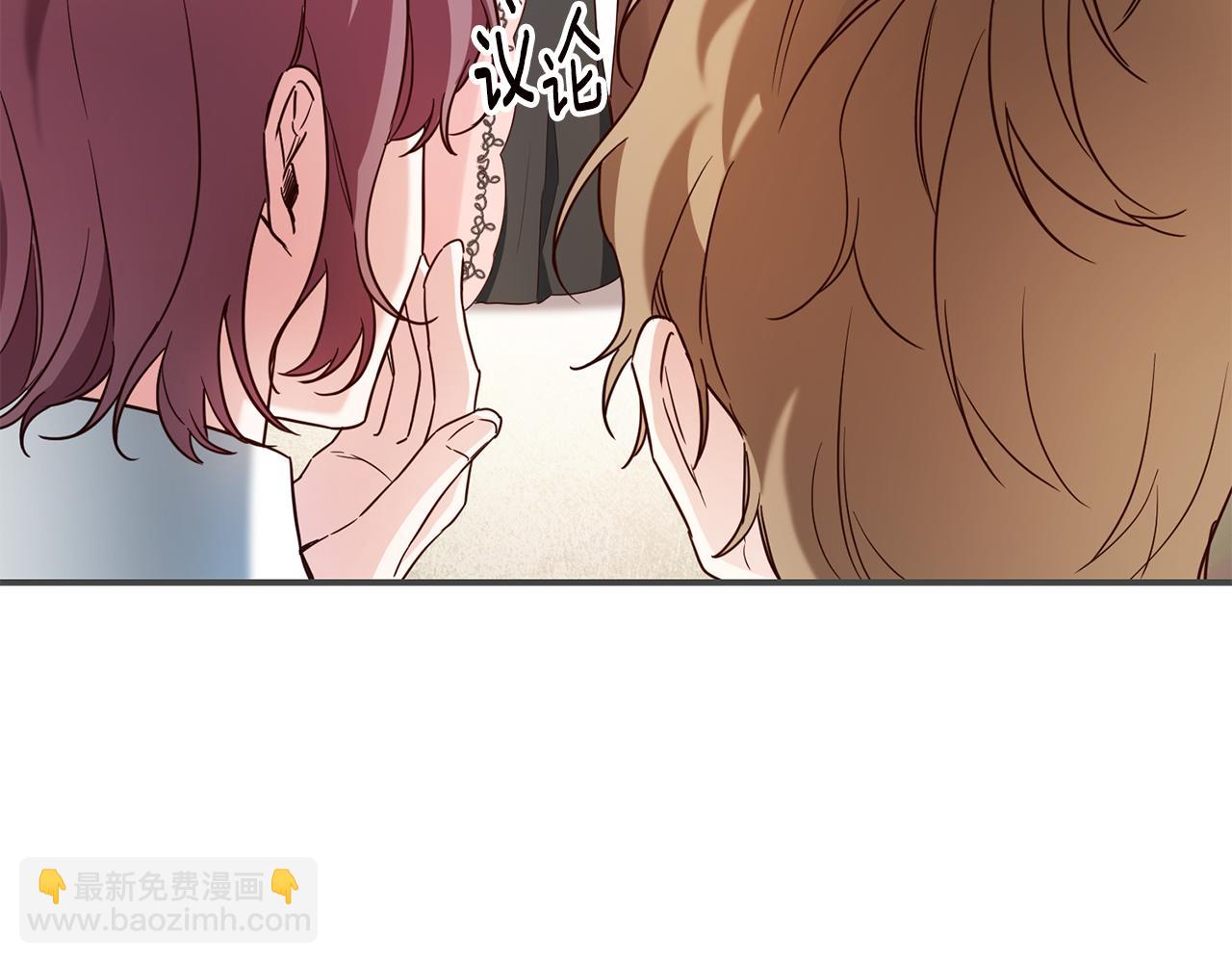 第44话 配合演出87