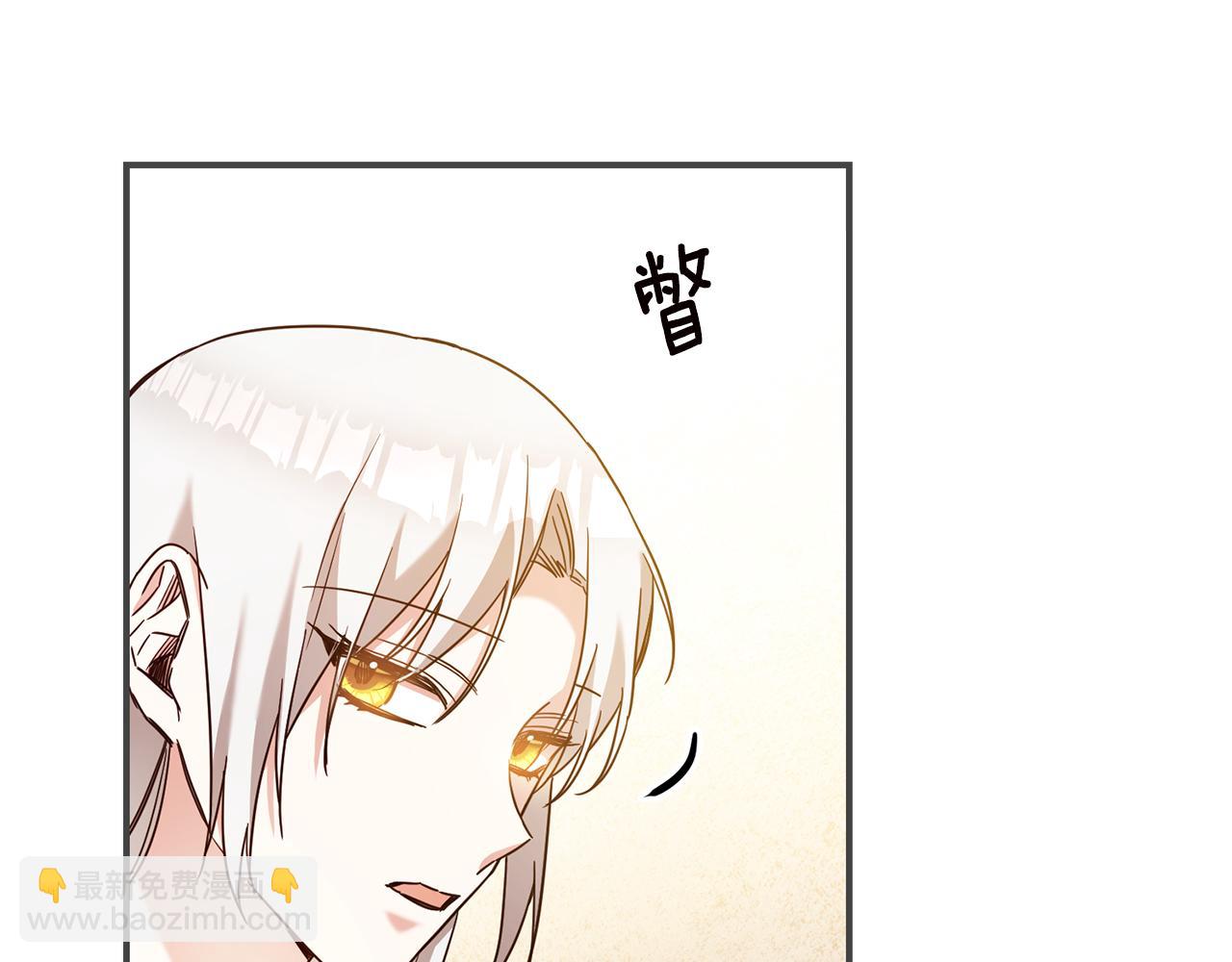 第44话 配合演出88