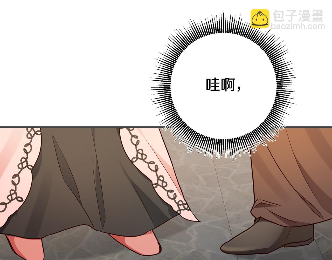 第44话 配合演出95