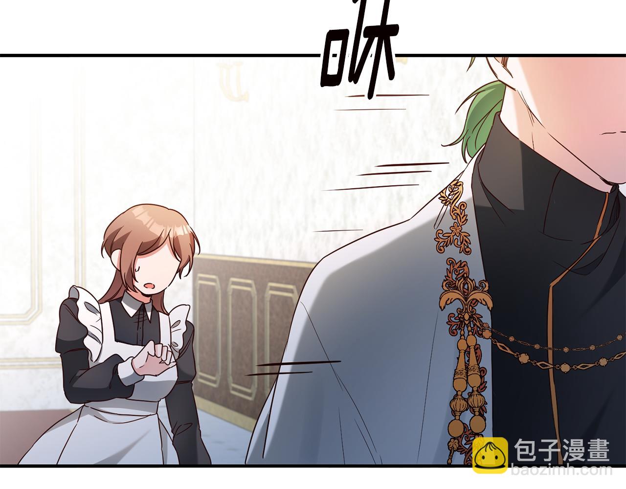 第45话 进退两难119