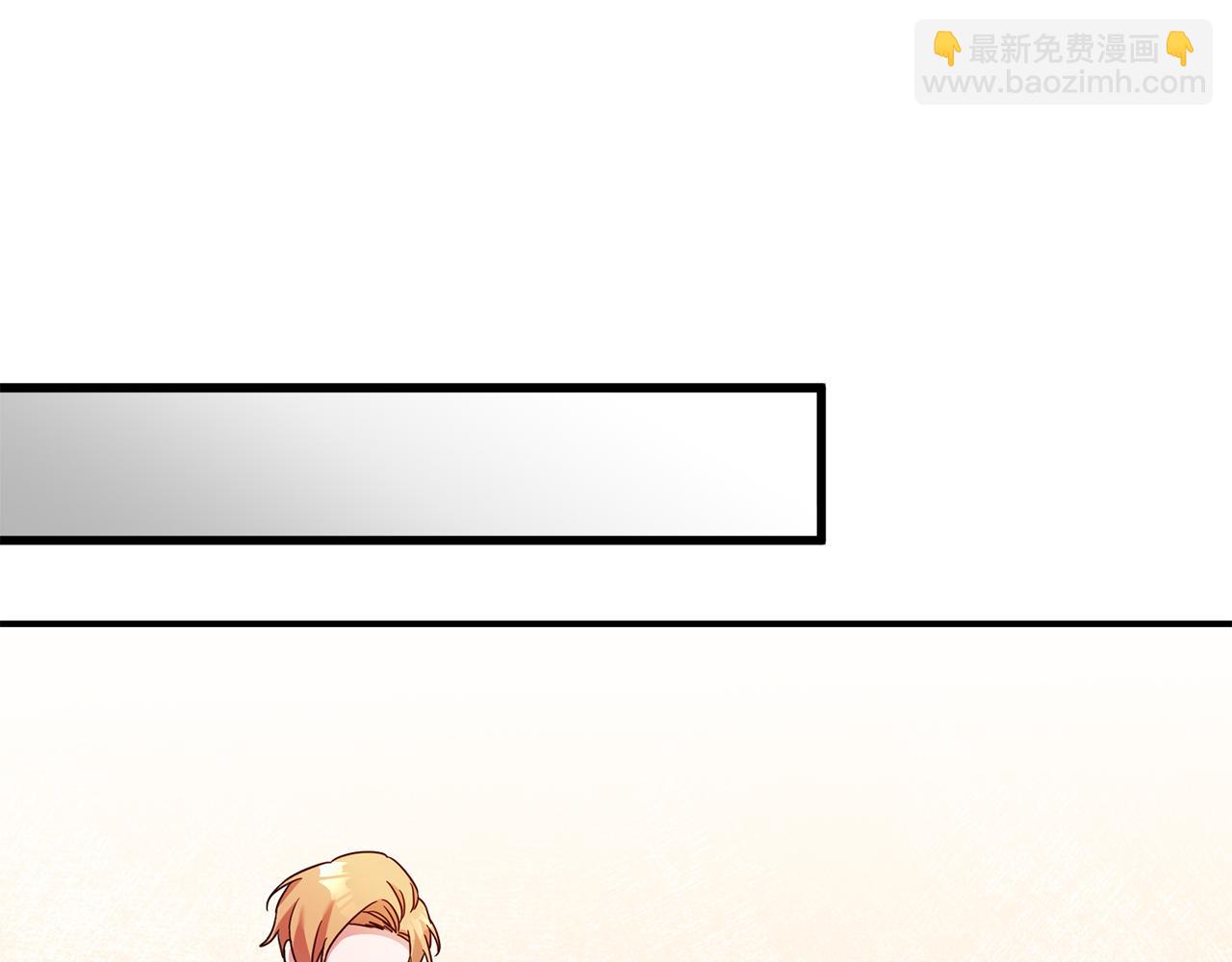 第45话 进退两难132