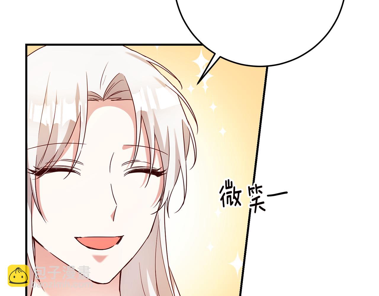 第45话 进退两难22