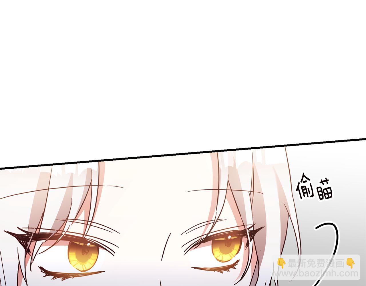 第45话 进退两难29