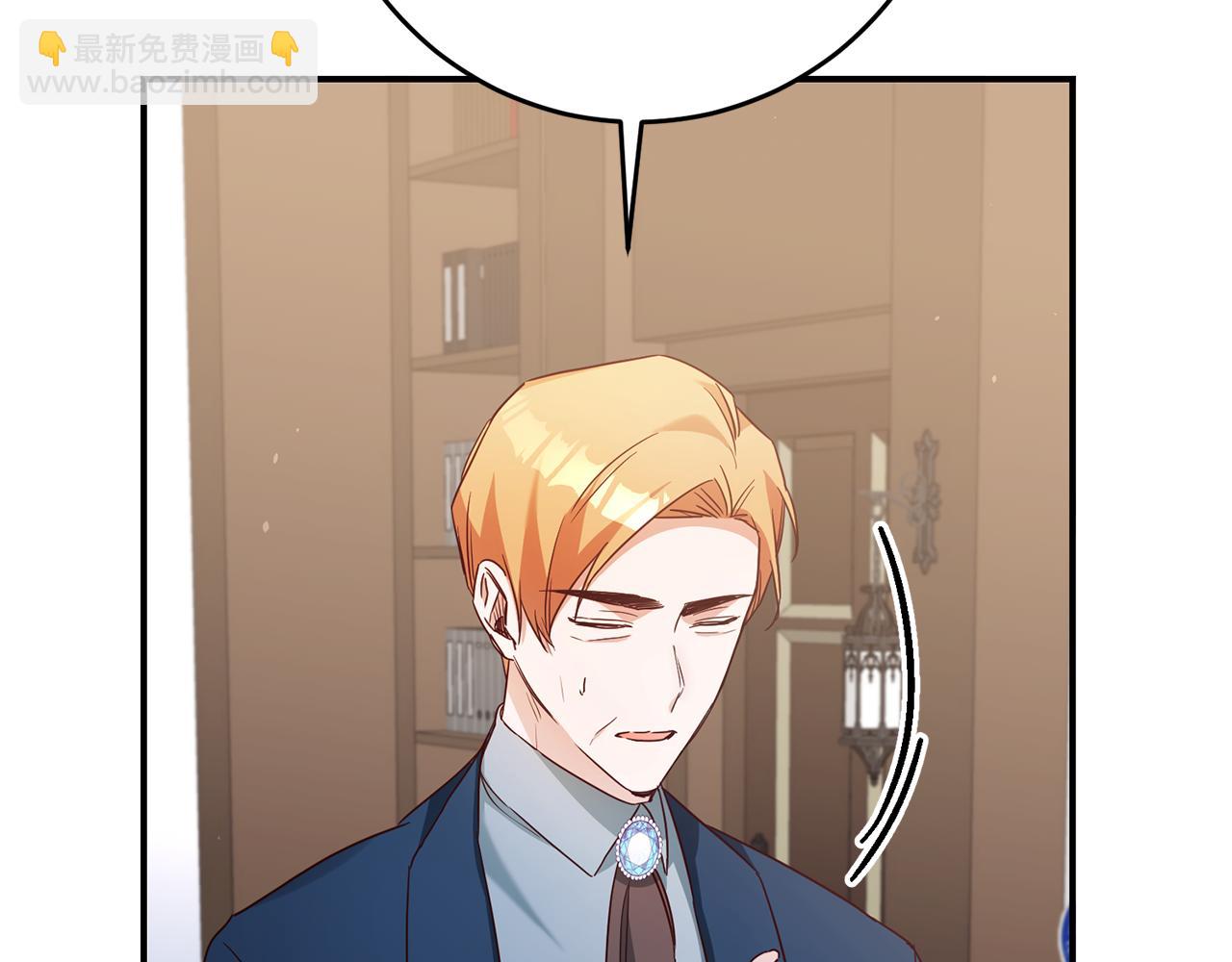第45话 进退两难60
