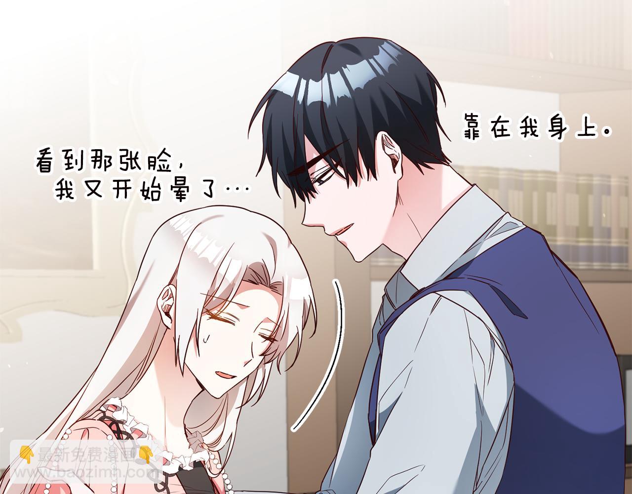 第45话 进退两难64