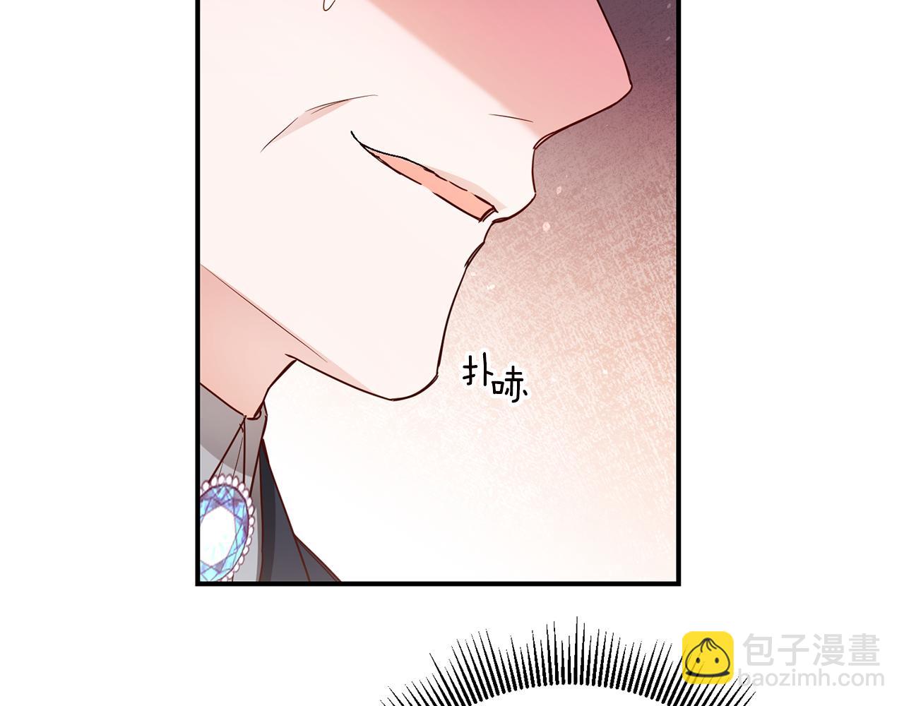 第45话 进退两难67