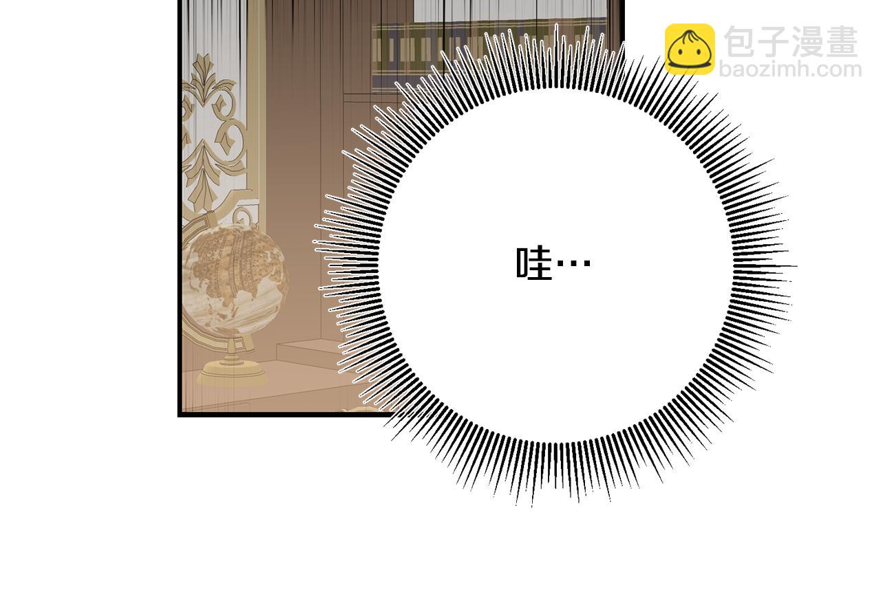 第45话 进退两难81