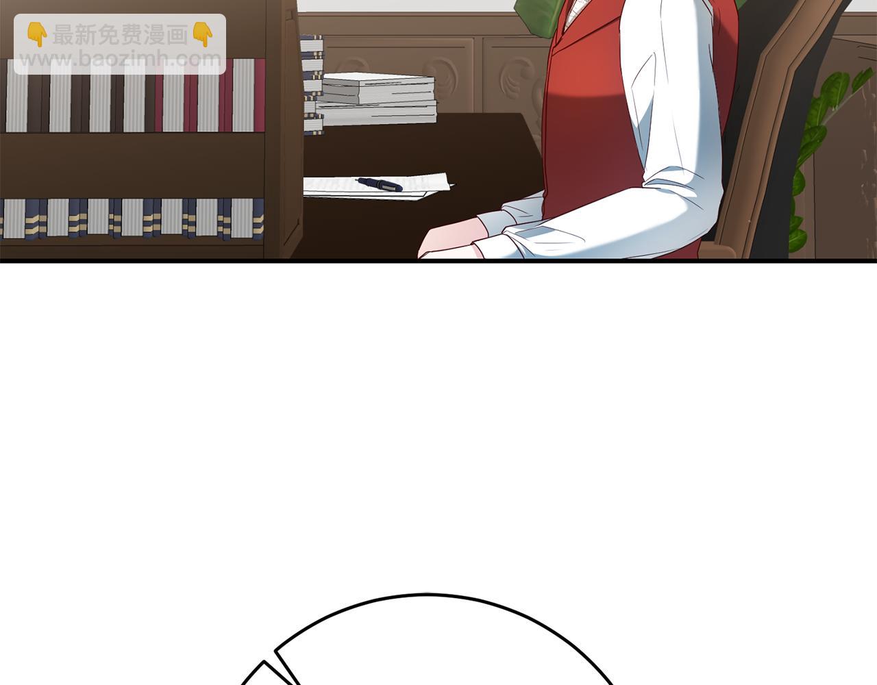 第45话 进退两难86
