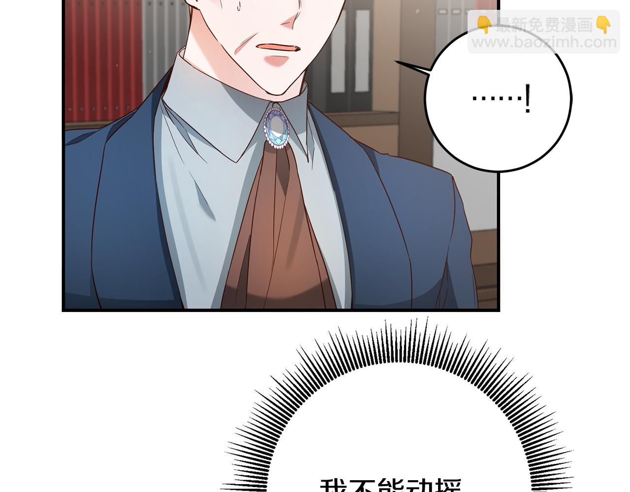第46话 审判1
