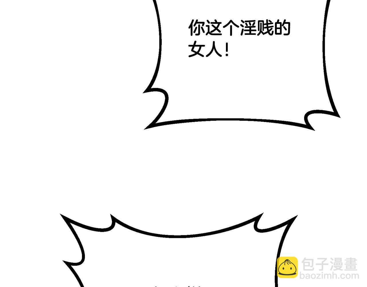 第46话 审判105