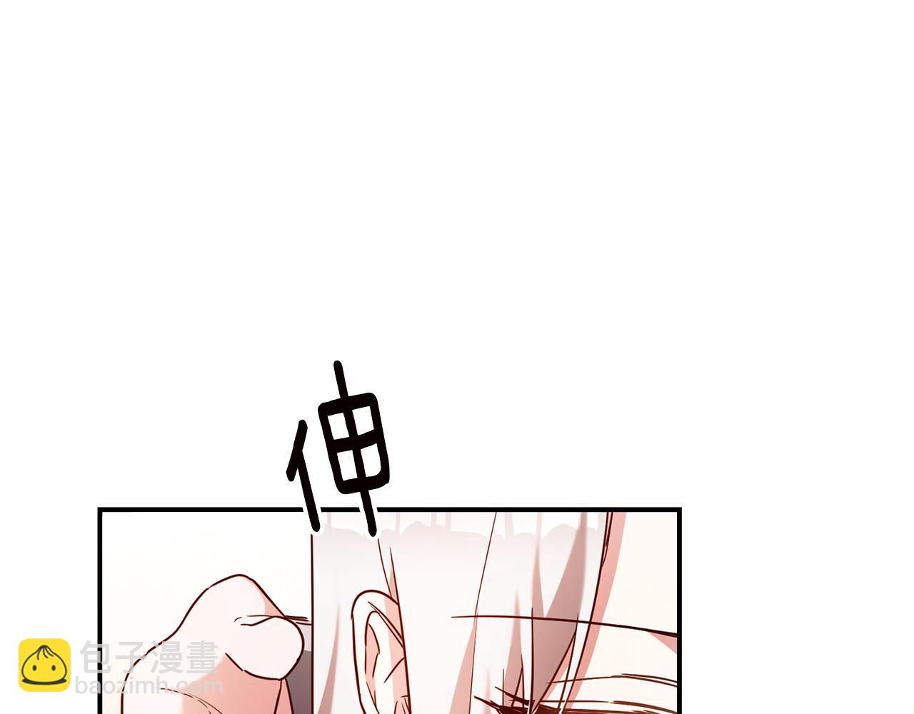 第46话 审判108