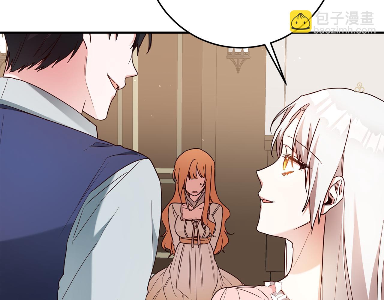 第46话 审判113