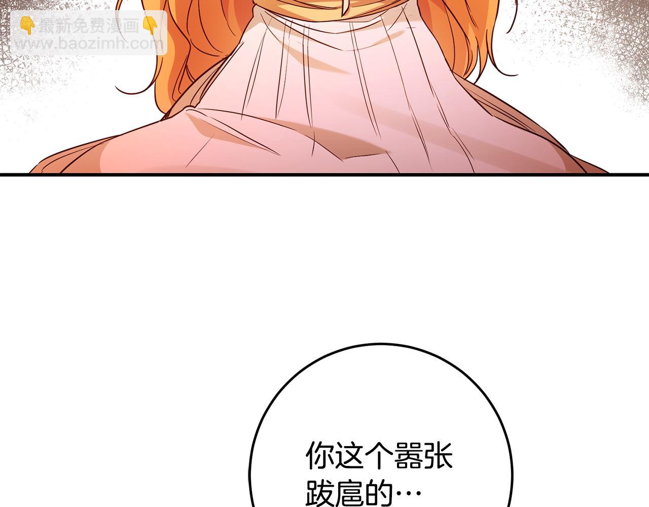 第46话 审判118