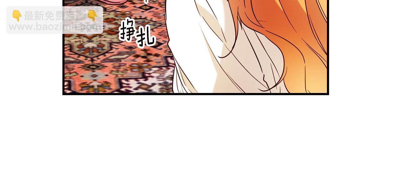 第46话 审判120