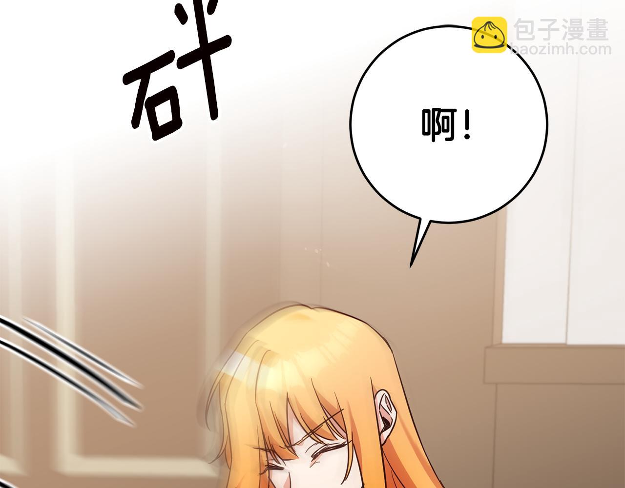 第46话 审判125