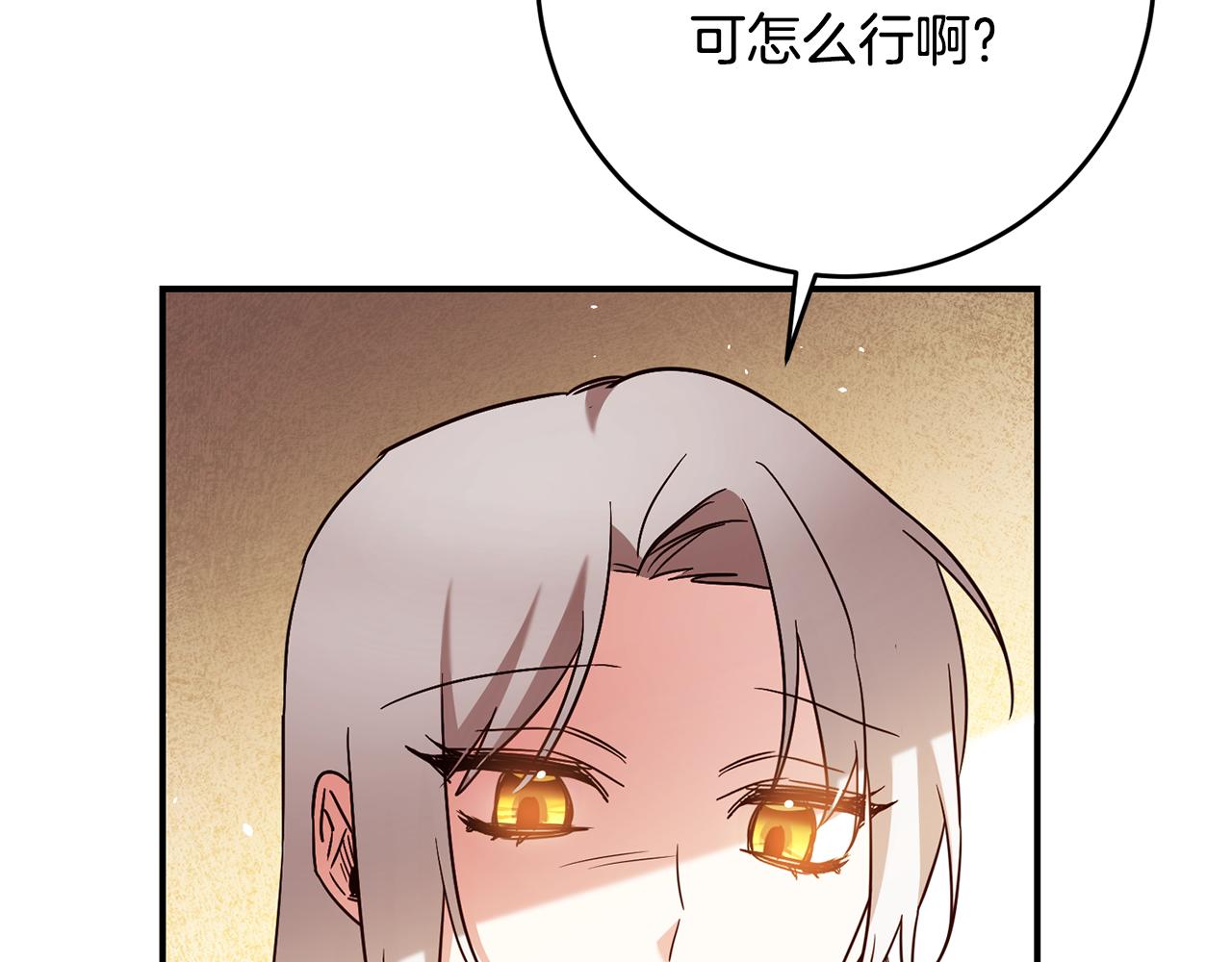 第46话 审判128