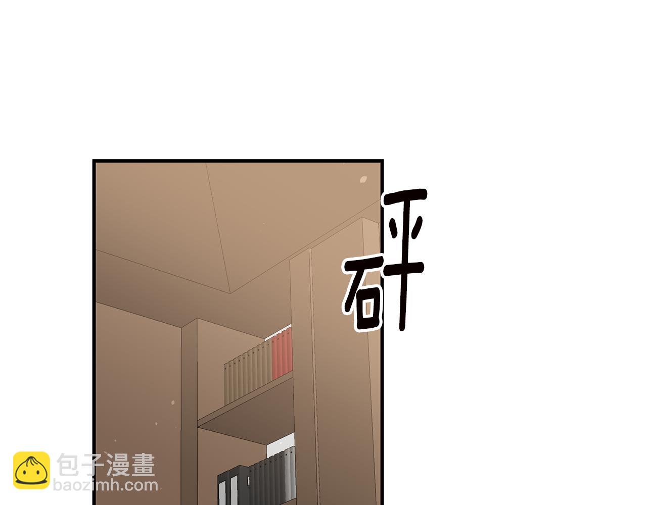 第46话 审判131