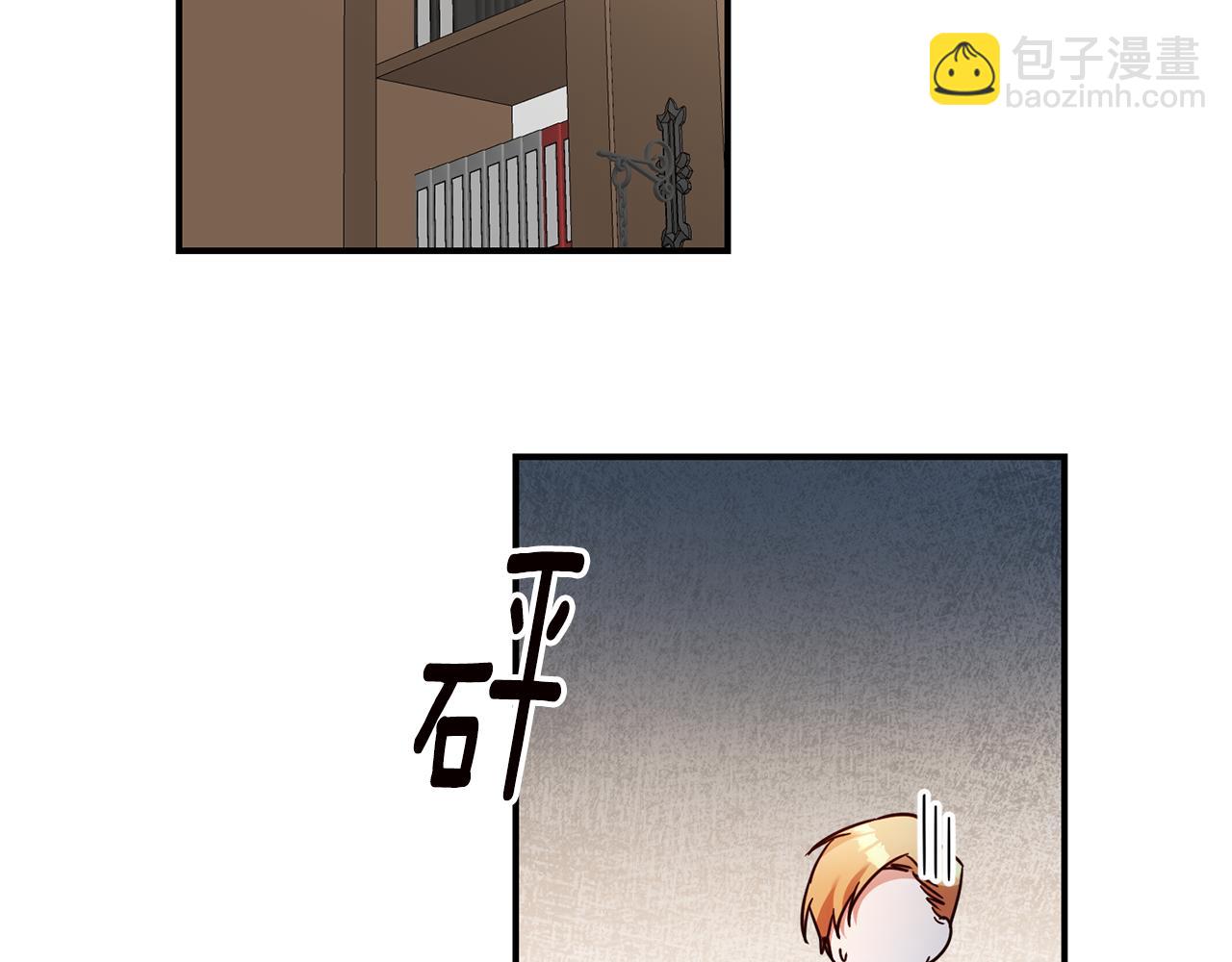 第46话 审判132