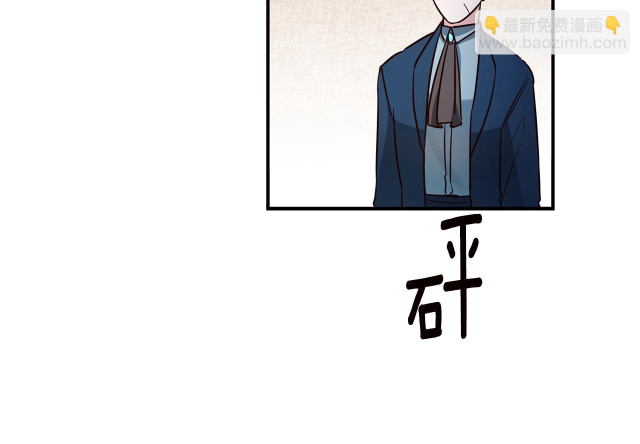 第46话 审判133