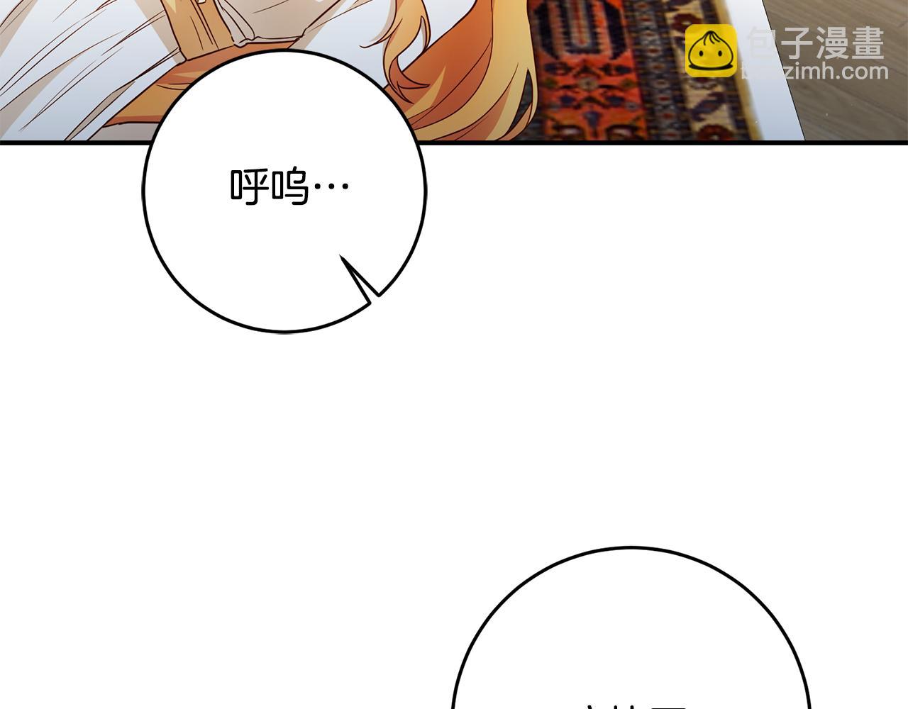 第46话 审判135