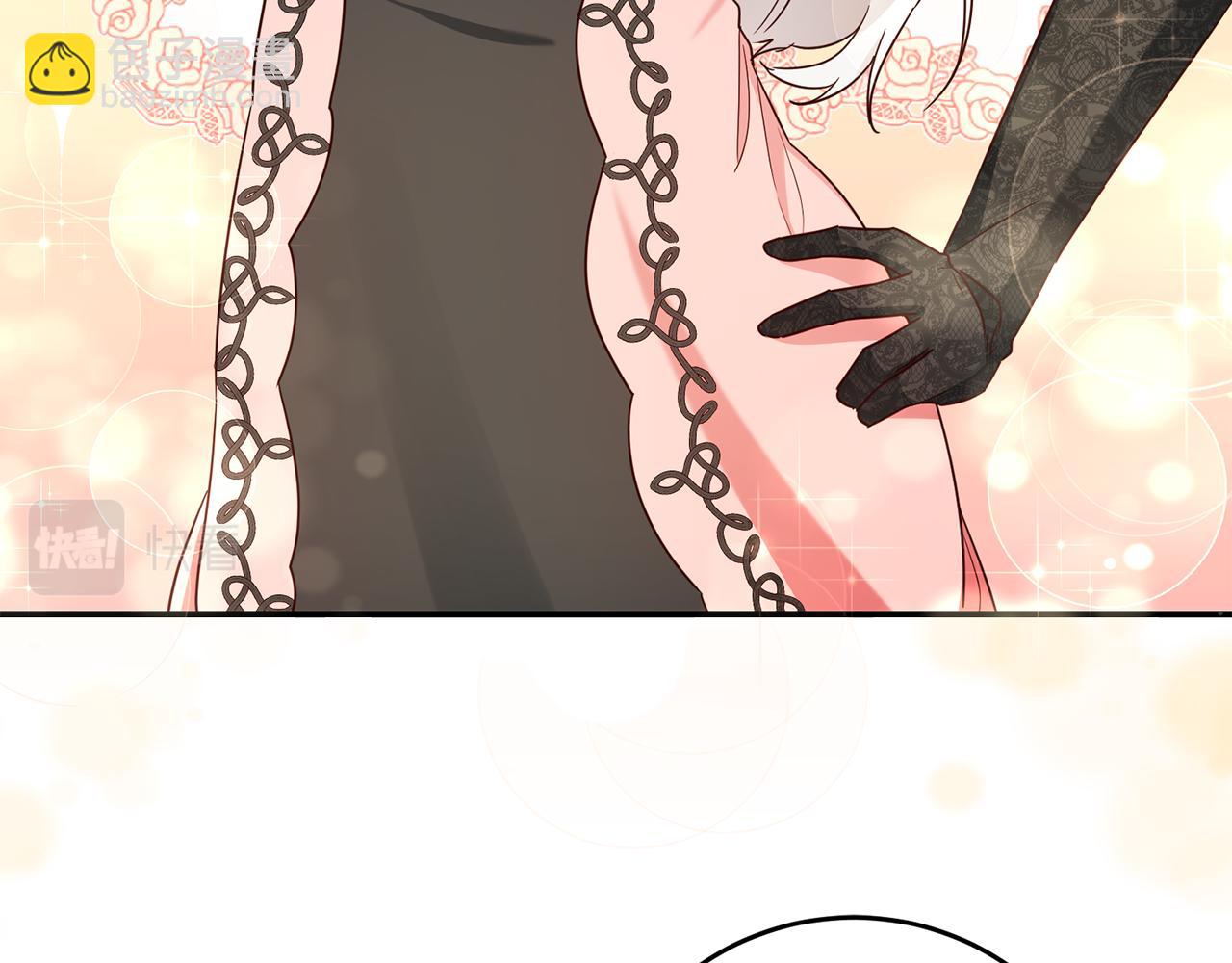 第46话 审判138