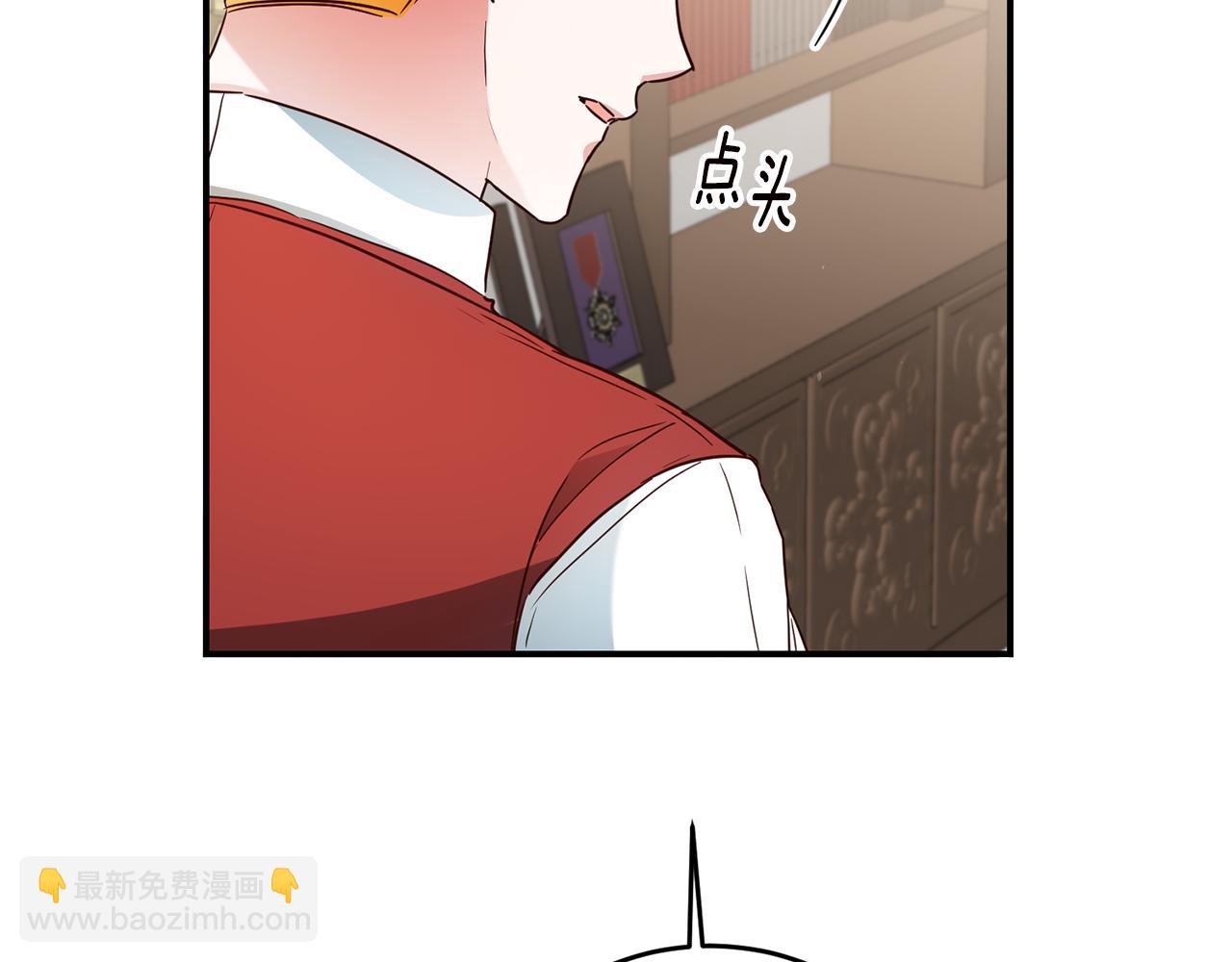 第46话 审判140