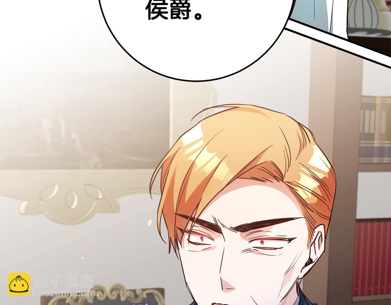 第46话 审判148