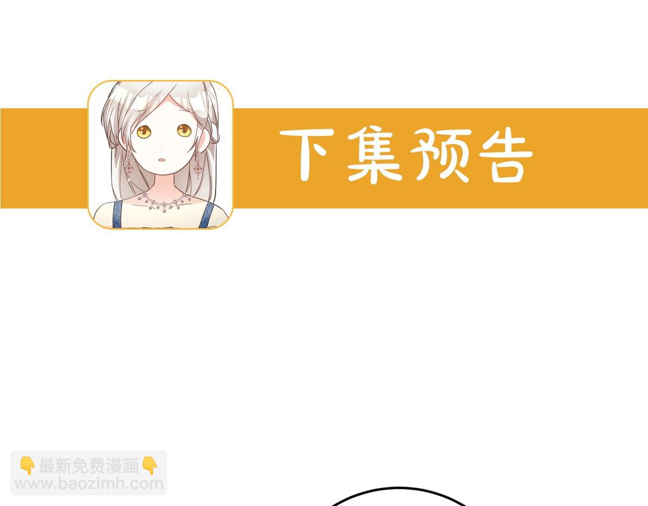第46话 审判153