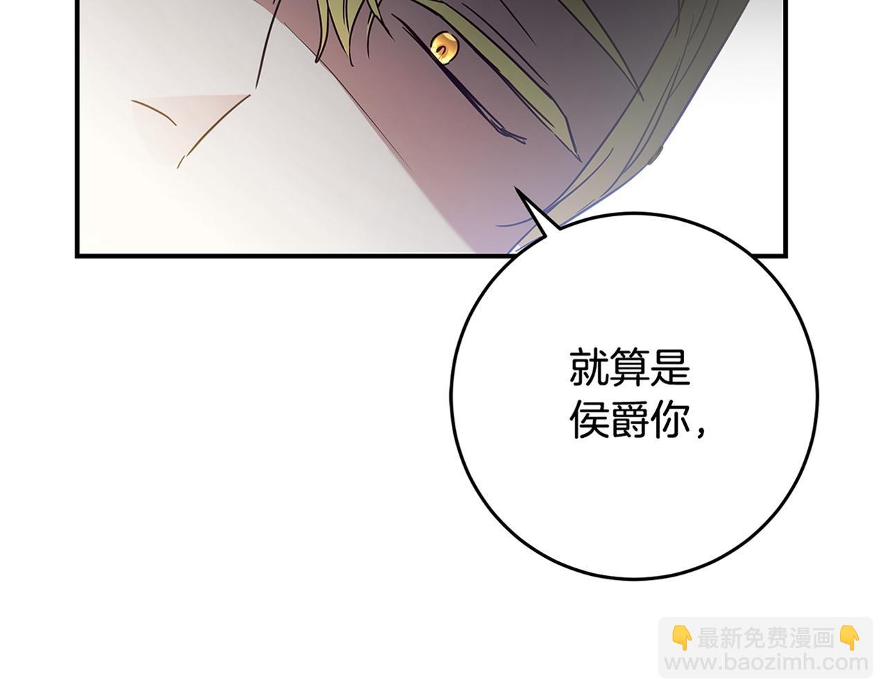 第46话 审判161
