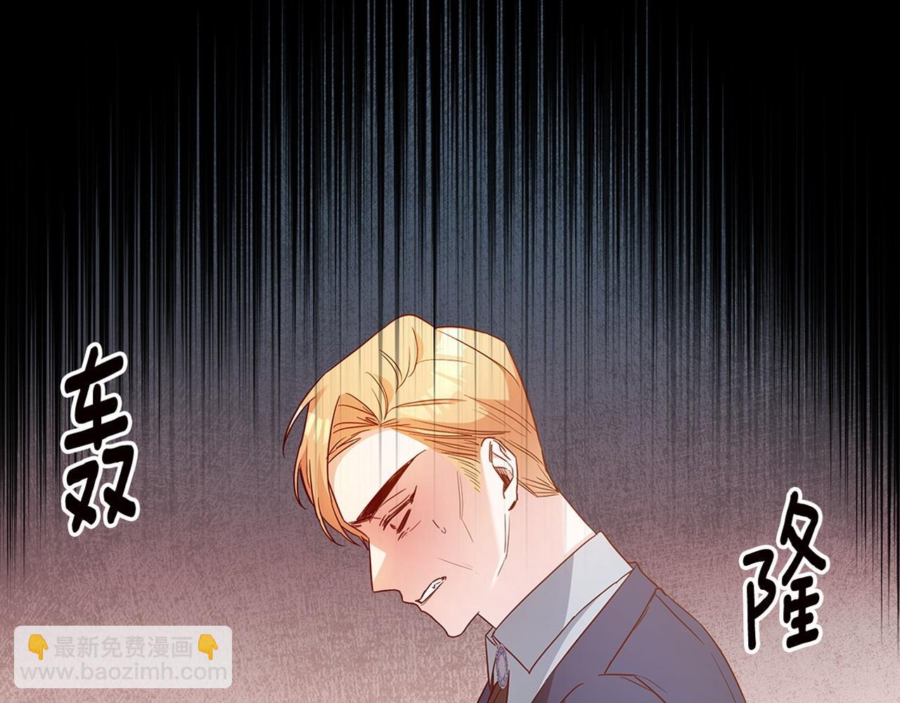 第46话 审判163