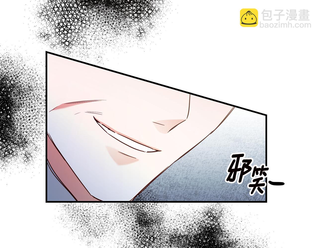 第46话 审判20