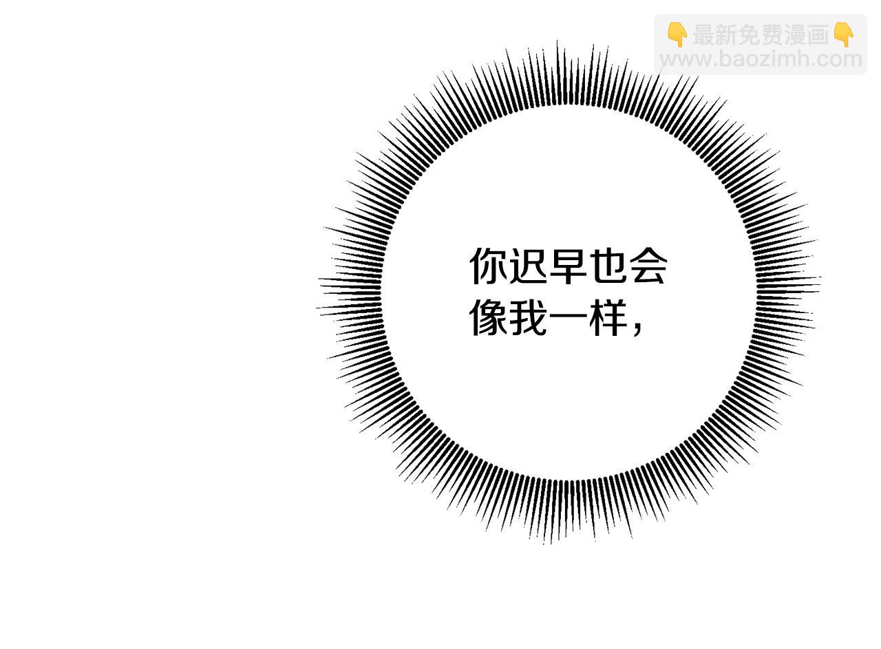 第46话 审判23