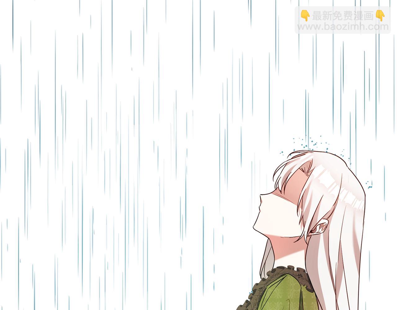 第46话 审判24