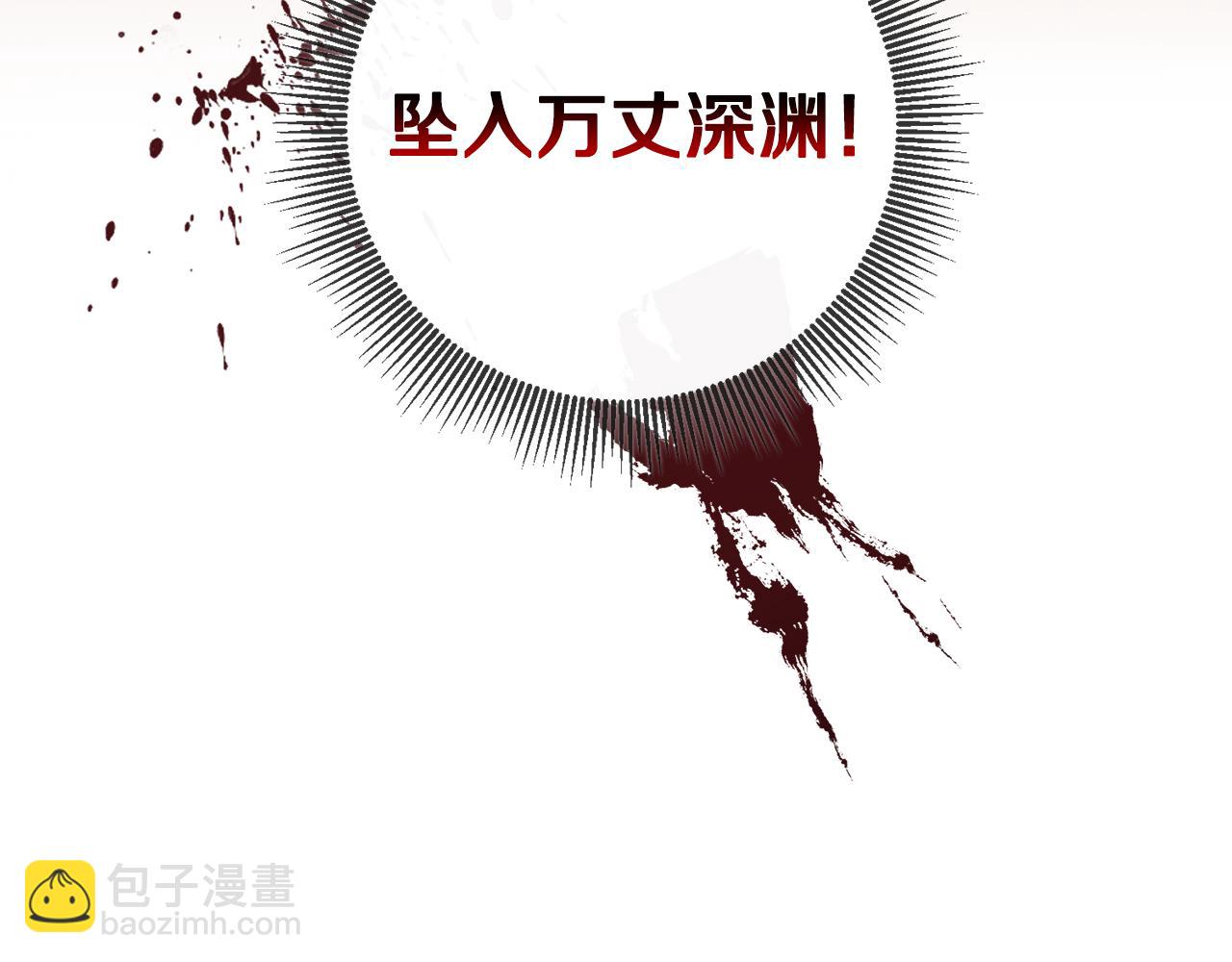 第46话 审判28