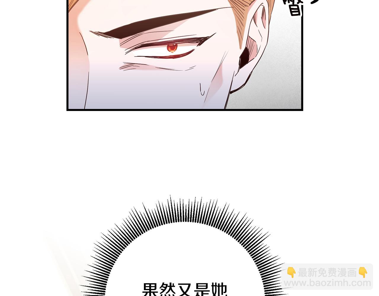 第46话 审判3